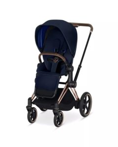 ePRIAM Electronic Assist Stroller with Rosegold Frame