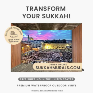 Save 10% at Sukkahmurals.com + Free Shipping!