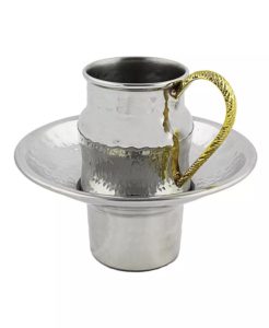 Stainless Steel Mayim Achronim Set with Gold Handle