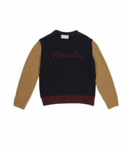 Boy's Logo Script Multicolor Sweater, Size 8-10