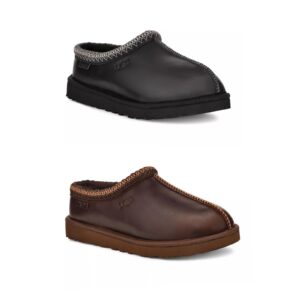 Men's Tasman Leather Slippers