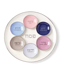 Kate Spade Oak Street Seder Plate