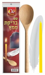Ohr Passover Bedikas Chometz Set with Candle