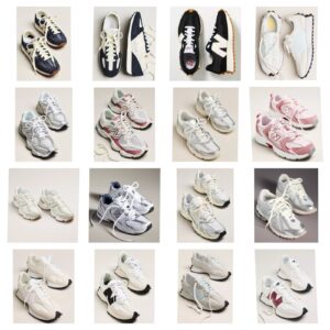 Up to 30% off New Balance Sneakers