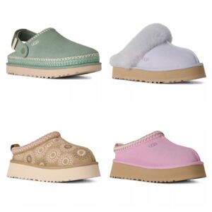 50% off Ugg Slippers!!
