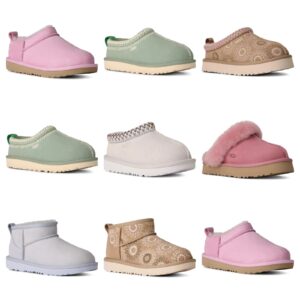 Up to 74% off Uggs!!