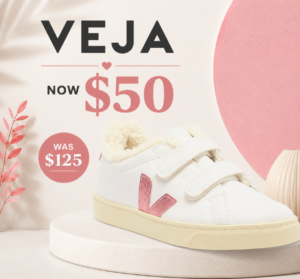 Kids' Esplar Sneaker